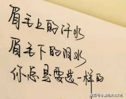平台提现一直显示提现中.文章引题(图)