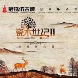 在黑网赢钱被黑延迟提款一直不到账.内容概略(图)