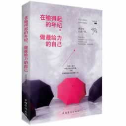 提款成功没有到账怎么回事.文章概览(图)