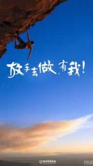 提款被黑异常审核异常怎么回事啊怎么解决.编者心得（图）
