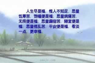 网上被黑系统自动抽查审核提款失败取不了款有什么办法出款吗.文章开头语(图)
