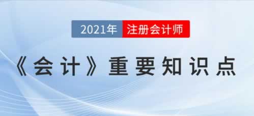 【网上赢钱被黑账户流水不足不给提款】?找他就可以解决