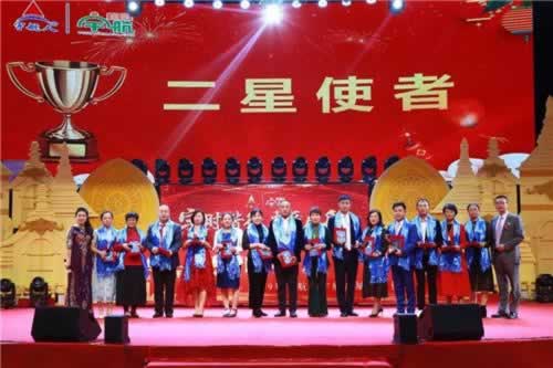 【网上被黑必须注意的情况】账号检测异常