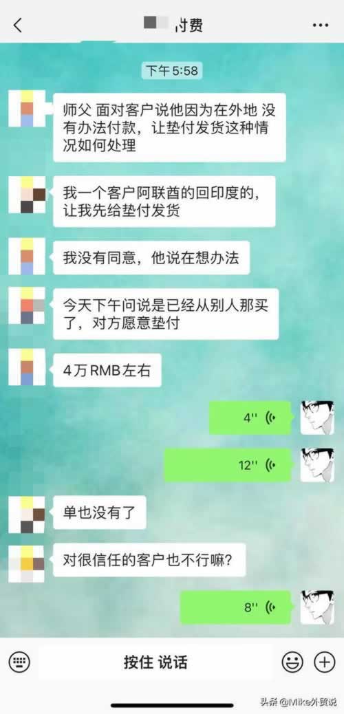 数据导入失败原因.文章概览(图)