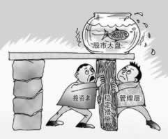 被网站黑了不给提款了怎么处理.内容慨述（图）