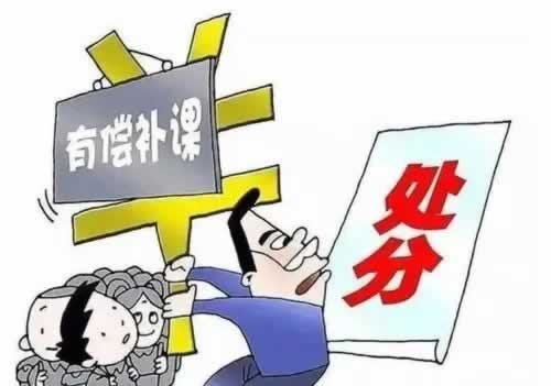 使用分享《在网上平台遇到什么办法可以解决不能出款问题不能出款解决途径》、找他就可以解决