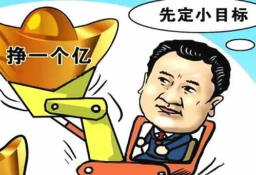 被黑几十万怎么处理钱拿不回来了呢.自序（图）