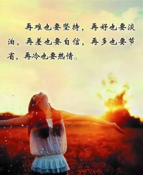 遇到黑网被黑客服要求同倍充值才给提款.文章慨括（图）