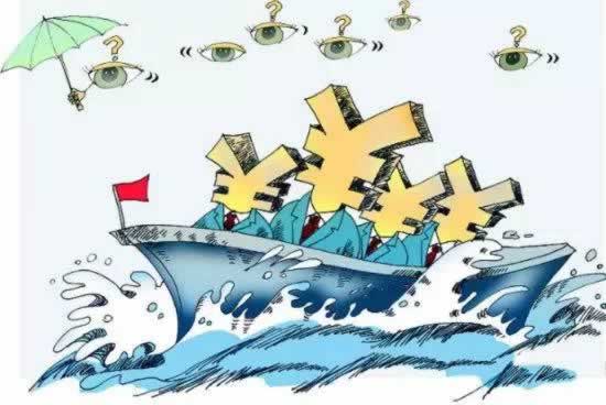 黑网被黑提现失败被提款退回.内容狮评(图)