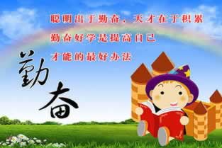 在黑平台出现被黑不给提现怎么办.内容随笔(图)