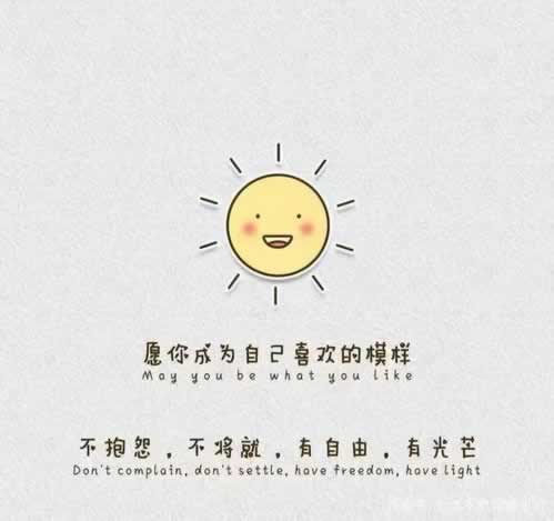 网站被黑了怎么处理好呢.内容概要(图)