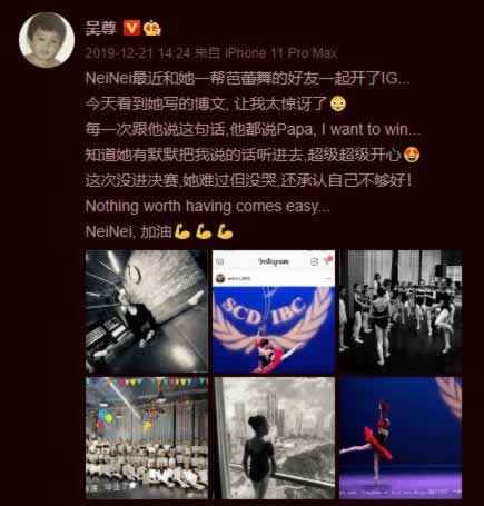 提现遇到风控怎么办?.内容导语(图)