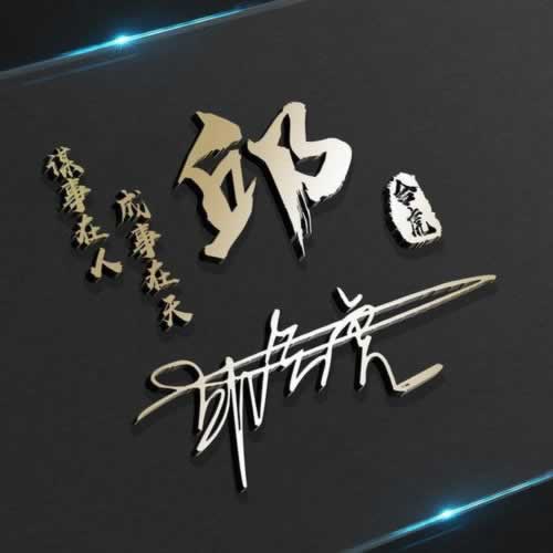 网站365系统自动抽查审核不能出款怎么办?.内容狮评(图)