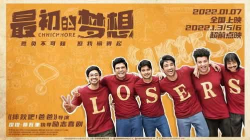 网上平台出款通道升级维护怎么办.小编心得(图)