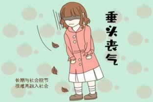 【365风控审核成功提款】……不懂怎么办找我们