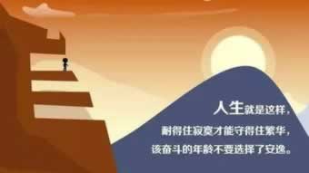 在网上黑平台被黑提款一直审核中.编者心得(图)