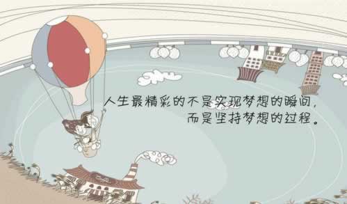 网上赢钱被黑不给提款怎么办?贴吧.文章引题(图)