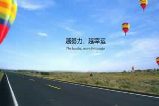 网上的平台系统跳出提示不能操作提款怎么办?遇到了怎么解决.概述(图)
