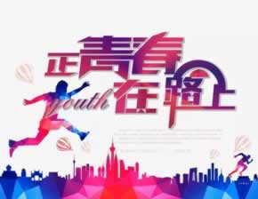 网上赢了钱不给出怎么办.小序(图)