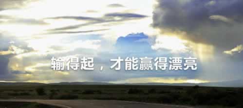 黑平台被黑不给提款怎么出款才能成功，老是出款不了怎么办.提要（图）