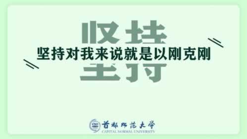必看教程《导出的数据不能求和》……三招解决问题