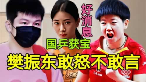 碰到网站提现要本金一倍流水，真实解决办法和攻略.文章慨括（图）
