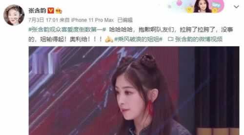 被黑怎么要回来取不出钱.内容随笔（图）