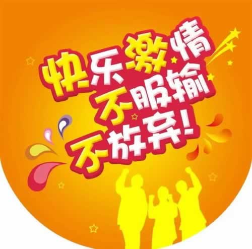 一直让罚流水取不出钱怎么办揭秘真相.内容开头语（图）