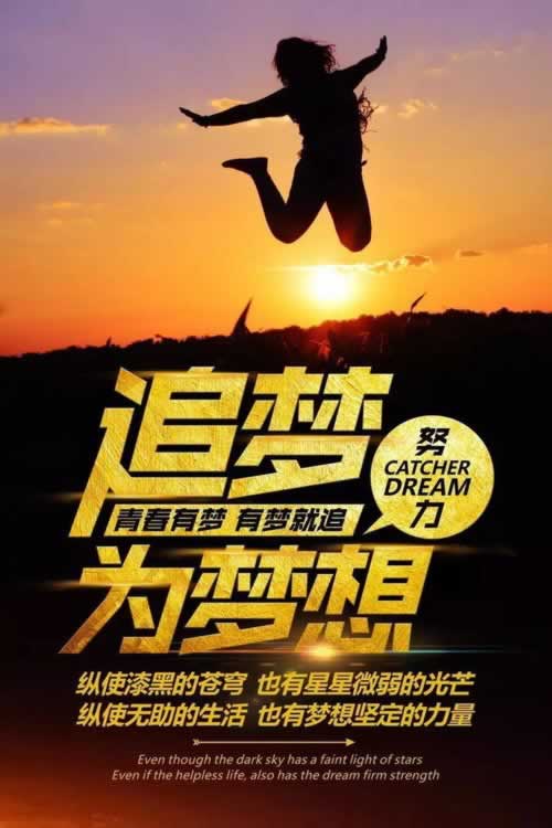遇到网站系统维护升级不给提款是被黑了吗?.自序（图）