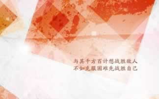 网上遇到出款通道维护被黑了不给提款.内容随笔（图）