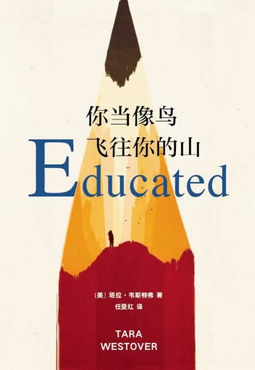 网站被坑被黑了提款审核风控不让出款需谨慎.文章概览(图)