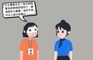 【网上网站出现被黑各种理由不出款需要防止被骗】～先办事后收费