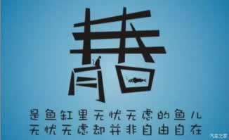 网上玩网站账号异常解决办法维权挽回办法.内容核心（图）