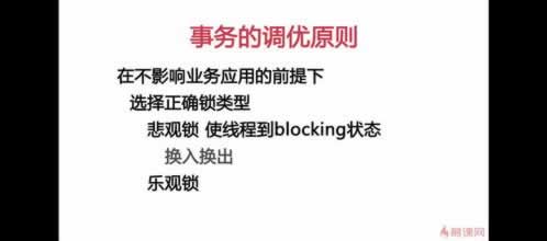 金沙一直不给提现怎么办.提要(图)