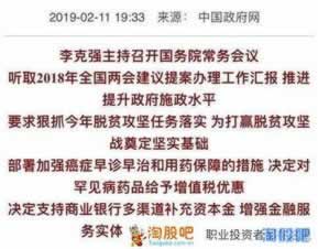 取款通道维护后终于取款了.内容导语(图)