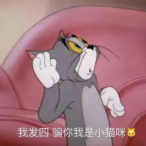 网上在王头被黑各种借口不给出款怎么解决.内容核心(图)