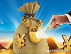 网上被黑出款账号异常.文章创作谈(图)