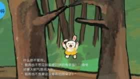 在黑平台被黑风控审核不给出款.编者心得(图)