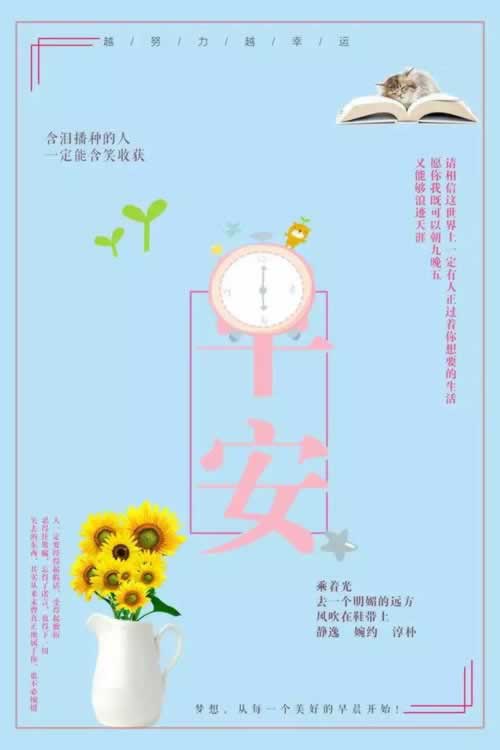 被黑了提不了钱怎么办这里有妙招.内容狮评(图)