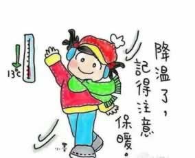 在黑网赢钱被黑不给提款.内容开头语(图)