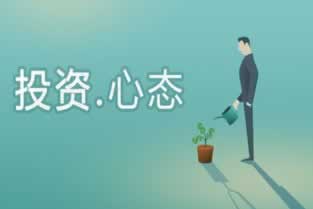 三分钟科普《平台取款被黑显示数据延迟维护通道怎么解决》;先办事后收费