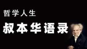 当前流水不够是否继续出款怎么查.引文(图)