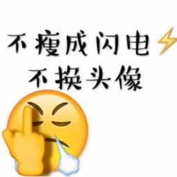 网上赢钱被黑了怎么解决.提要(图)