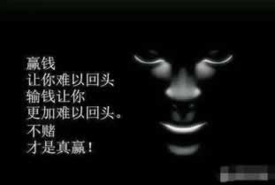 教教大家被黑系统维护不给提款该怎么挽回;账号检测异常