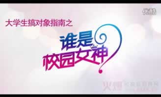 教教大家黑网抽查审核怎么办？怎么办法好，先办事后收费