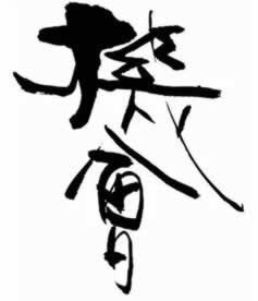 平台出款维护有什么办法出款.侧重点(图)