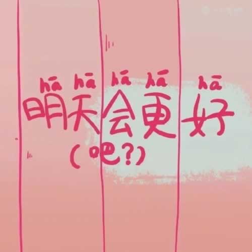 提现退回是什么原因.内容概要(图)
