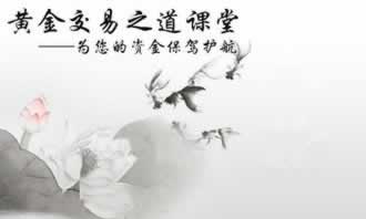 出款通道维护不给提现了.内容狮评(图)