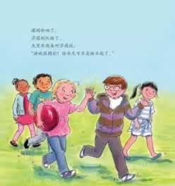 教教大家提现显示风控拒绝怎么办……不懂怎么办找我们