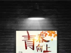 网上平台不给出款怎么办?.引题(图)